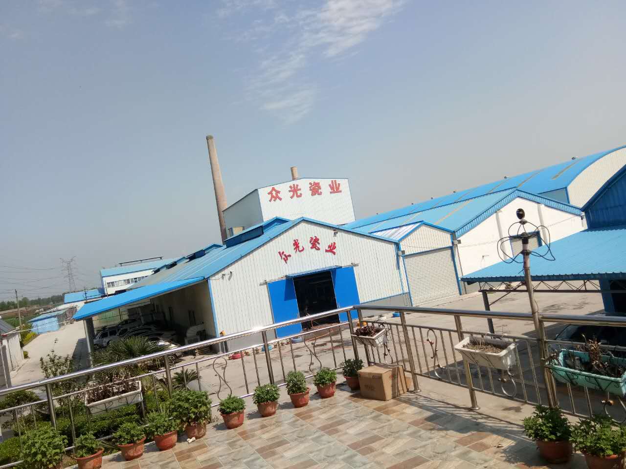 焦作市眾光耐酸瓷業(yè)有限公司耐酸磚、盲道磚、陶瓷透水磚生產(chǎn)廠家每日文化之“茶與酒”的文明對話